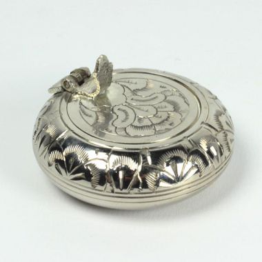 Embossed Pocket Ashtray